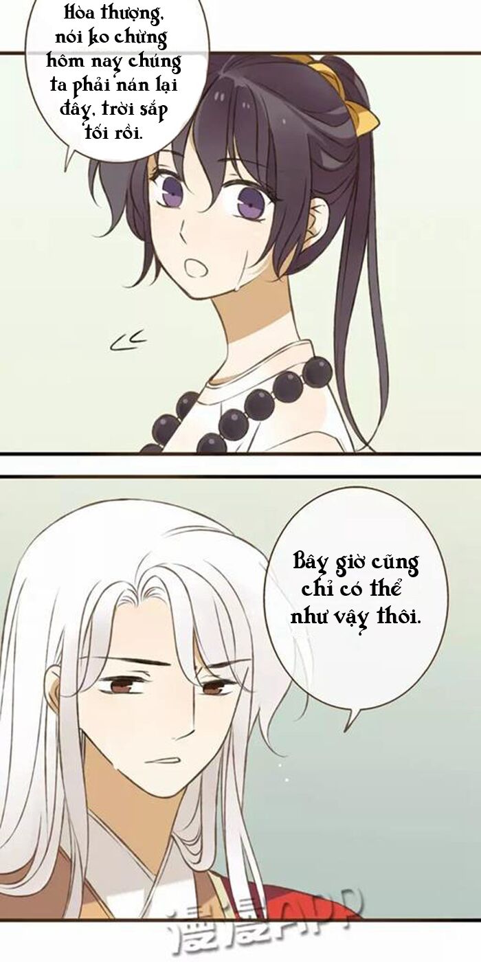 Trên Trời Rớt Xuống Một Hòa Thượng Ngốc: Chapter 14