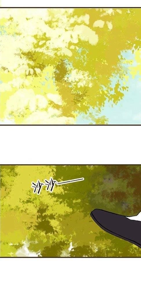 Trên Trời Rớt Xuống Một Hòa Thượng Ngốc: Chapter 18