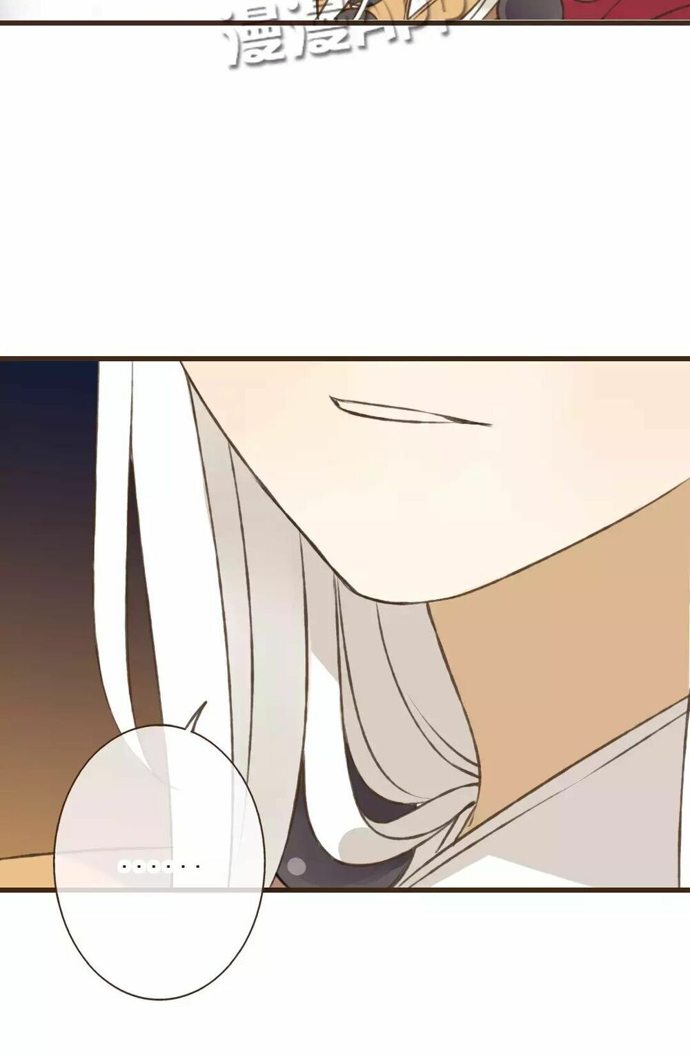Trên Trời Rớt Xuống Một Hòa Thượng Ngốc: Chapter 25