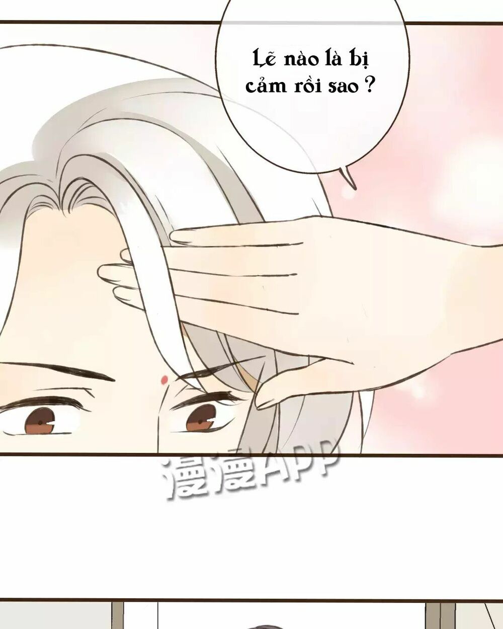 Trên Trời Rớt Xuống Một Hòa Thượng Ngốc: Chapter 25