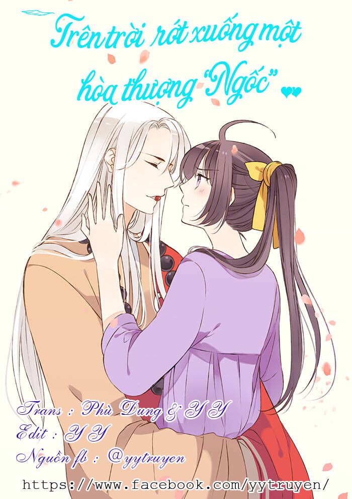 Trên Trời Rớt Xuống Một Hòa Thượng Ngốc: Chapter 29: -33