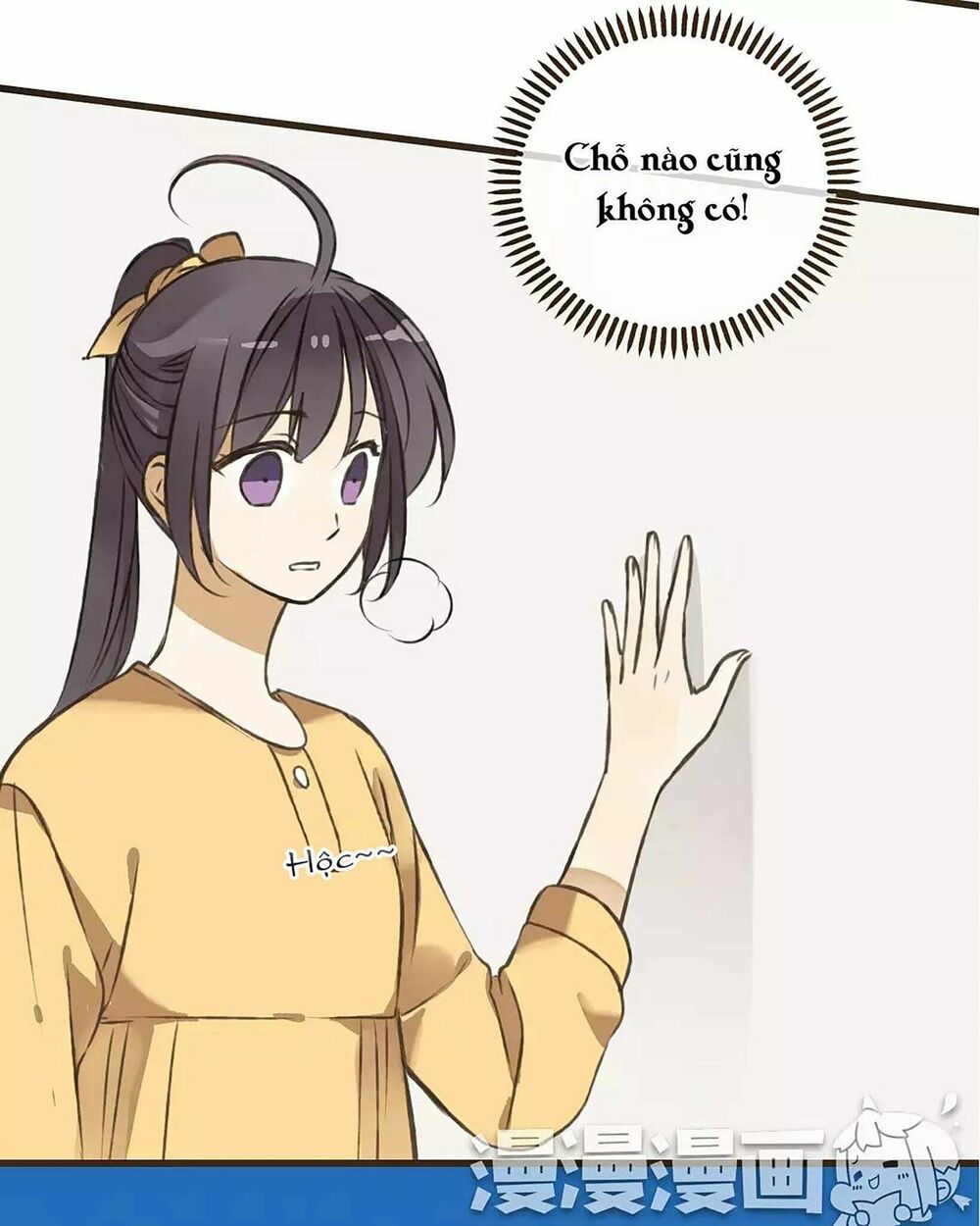 Trên Trời Rớt Xuống Một Hòa Thượng Ngốc: Chapter 37