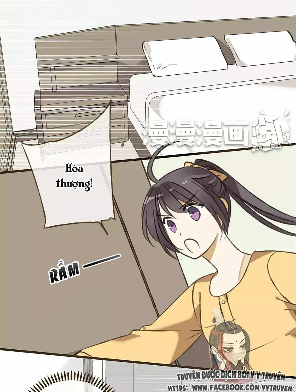 Trên Trời Rớt Xuống Một Hòa Thượng Ngốc: Chapter 37