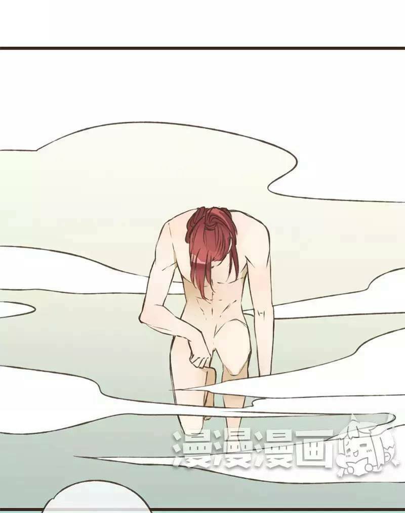 Trên Trời Rớt Xuống Một Hòa Thượng Ngốc: Chapter 38: + 39