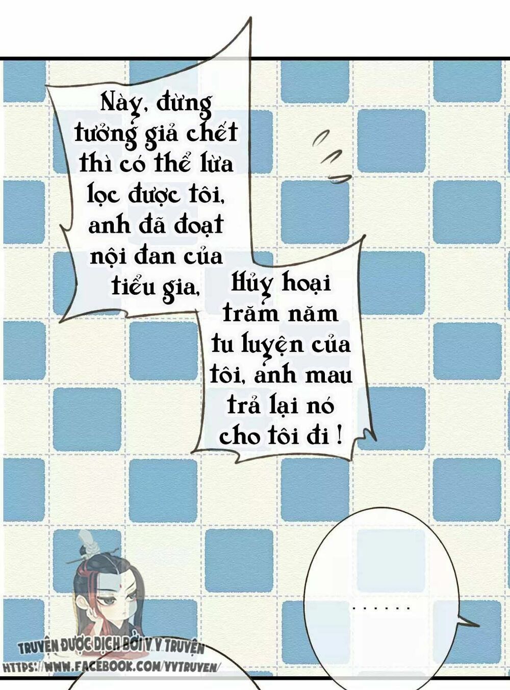 Trên Trời Rớt Xuống Một Hòa Thượng Ngốc: Chapter 40