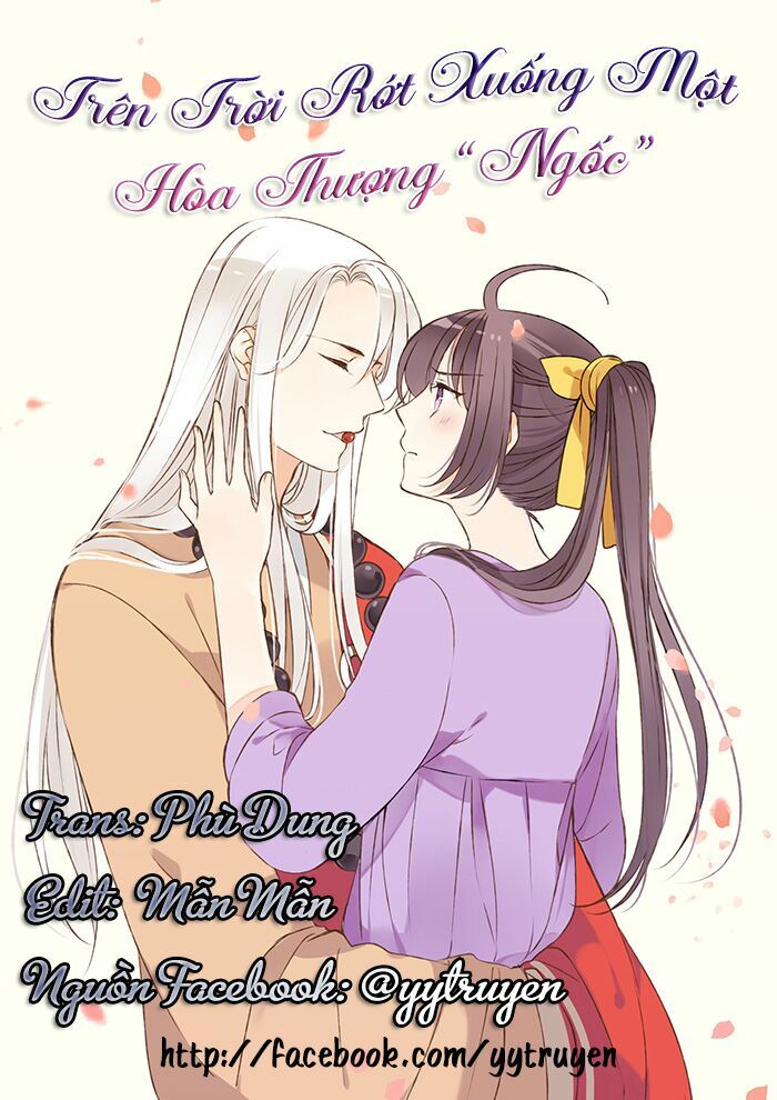 Trên Trời Rớt Xuống Một Hòa Thượng Ngốc: Chapter 42