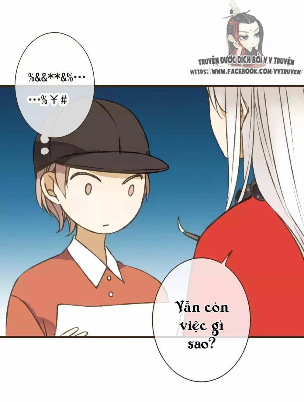 Trên Trời Rớt Xuống Một Hòa Thượng Ngốc: Chapter 42