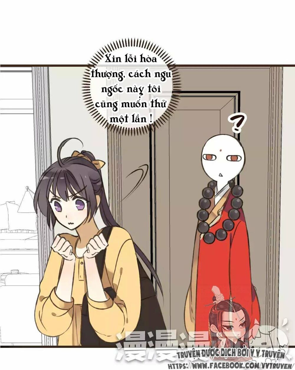 Trên Trời Rớt Xuống Một Hòa Thượng Ngốc: Chapter 42