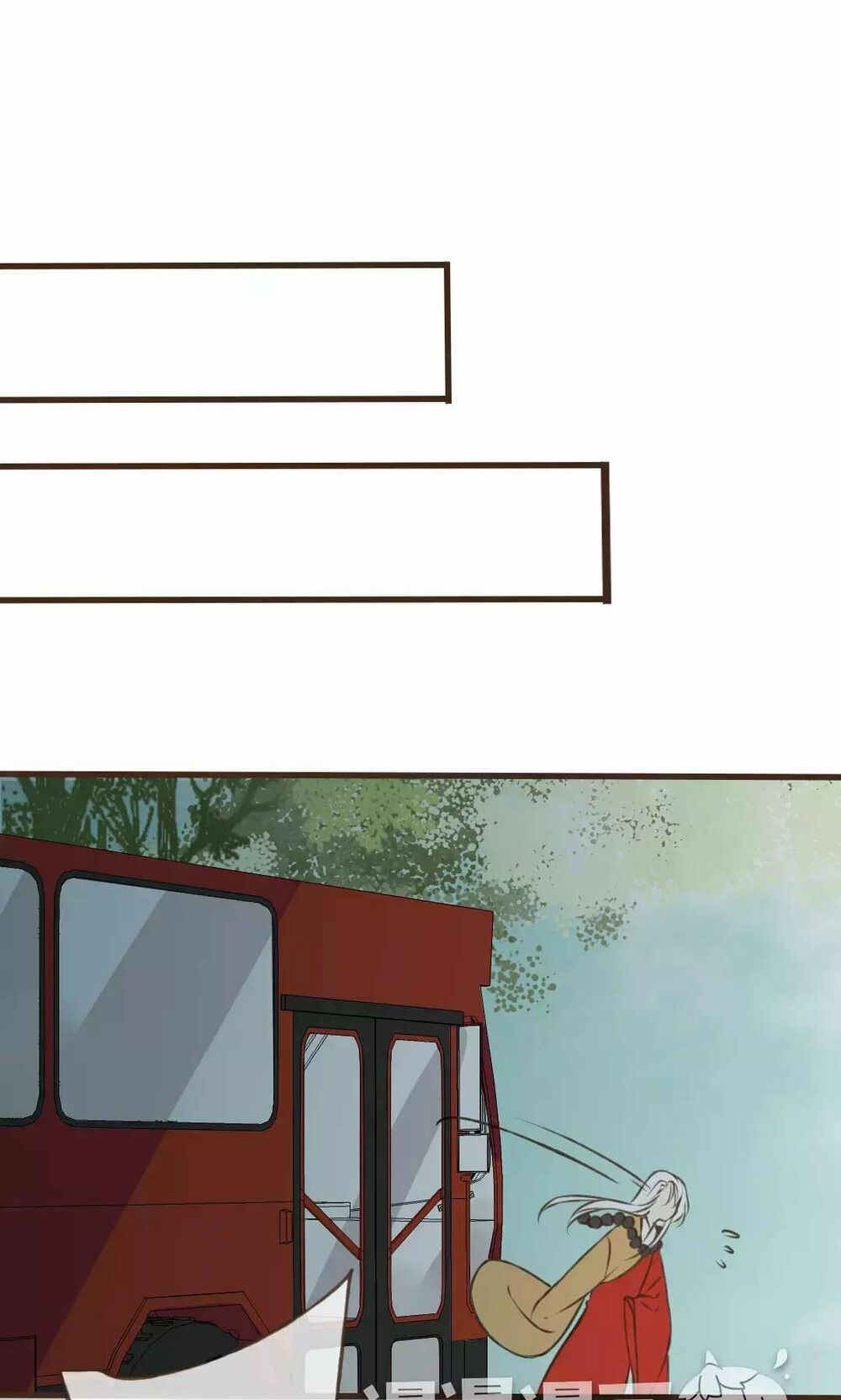 Trên Trời Rớt Xuống Một Hòa Thượng Ngốc: Chapter 42