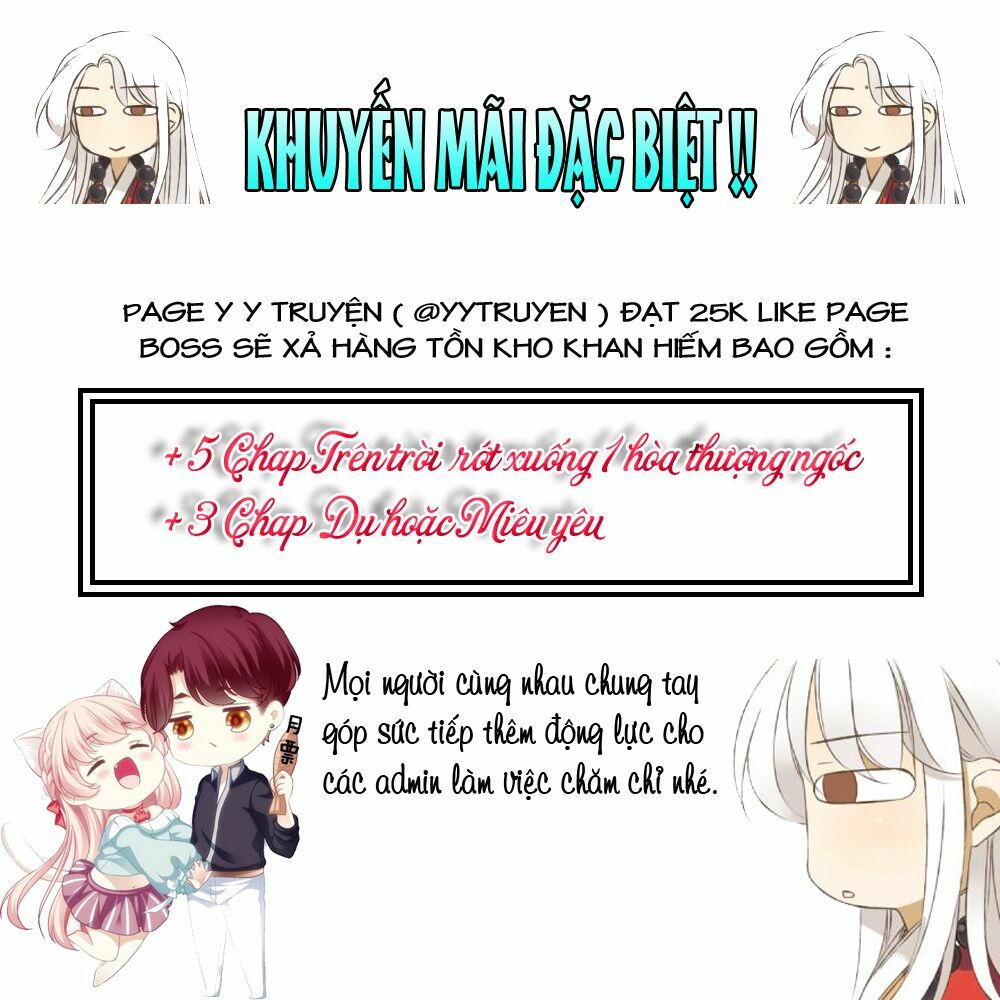 Trên Trời Rớt Xuống Một Hòa Thượng Ngốc: Chapter 42