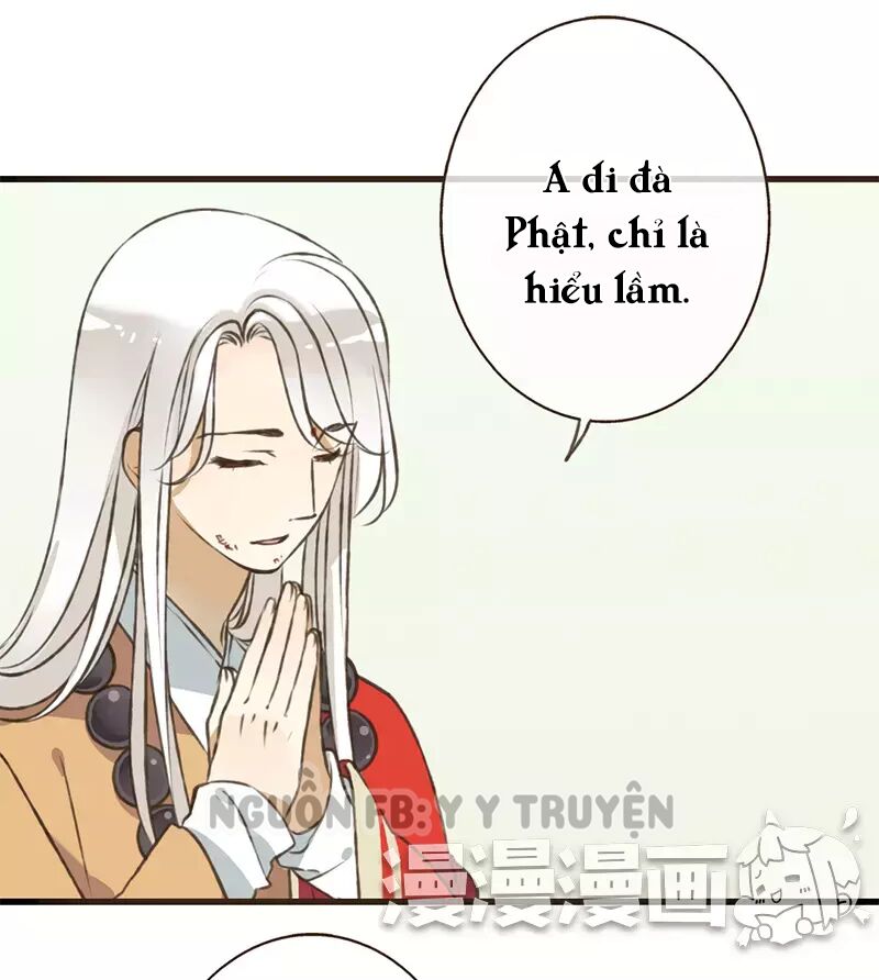 Trên Trời Rớt Xuống Một Hòa Thượng Ngốc: Chapter 45