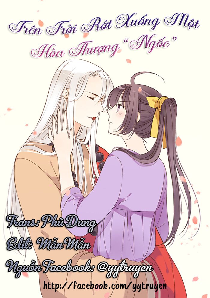 Trên Trời Rớt Xuống Một Hòa Thượng Ngốc: Chapter 48