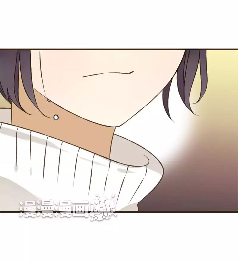Trên Trời Rớt Xuống Một Hòa Thượng Ngốc: Chapter 48