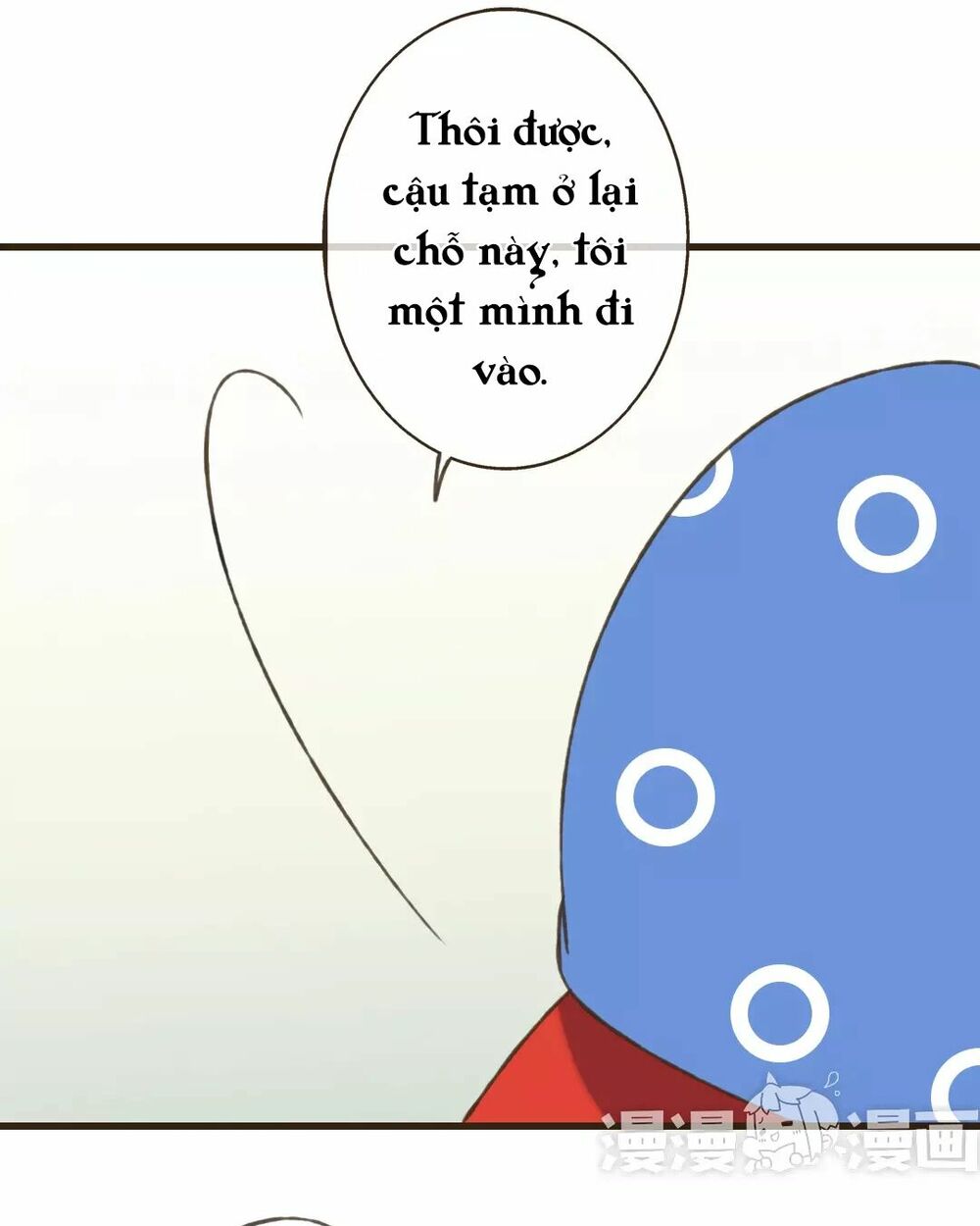 Trên Trời Rớt Xuống Một Hòa Thượng Ngốc: Chapter 49
