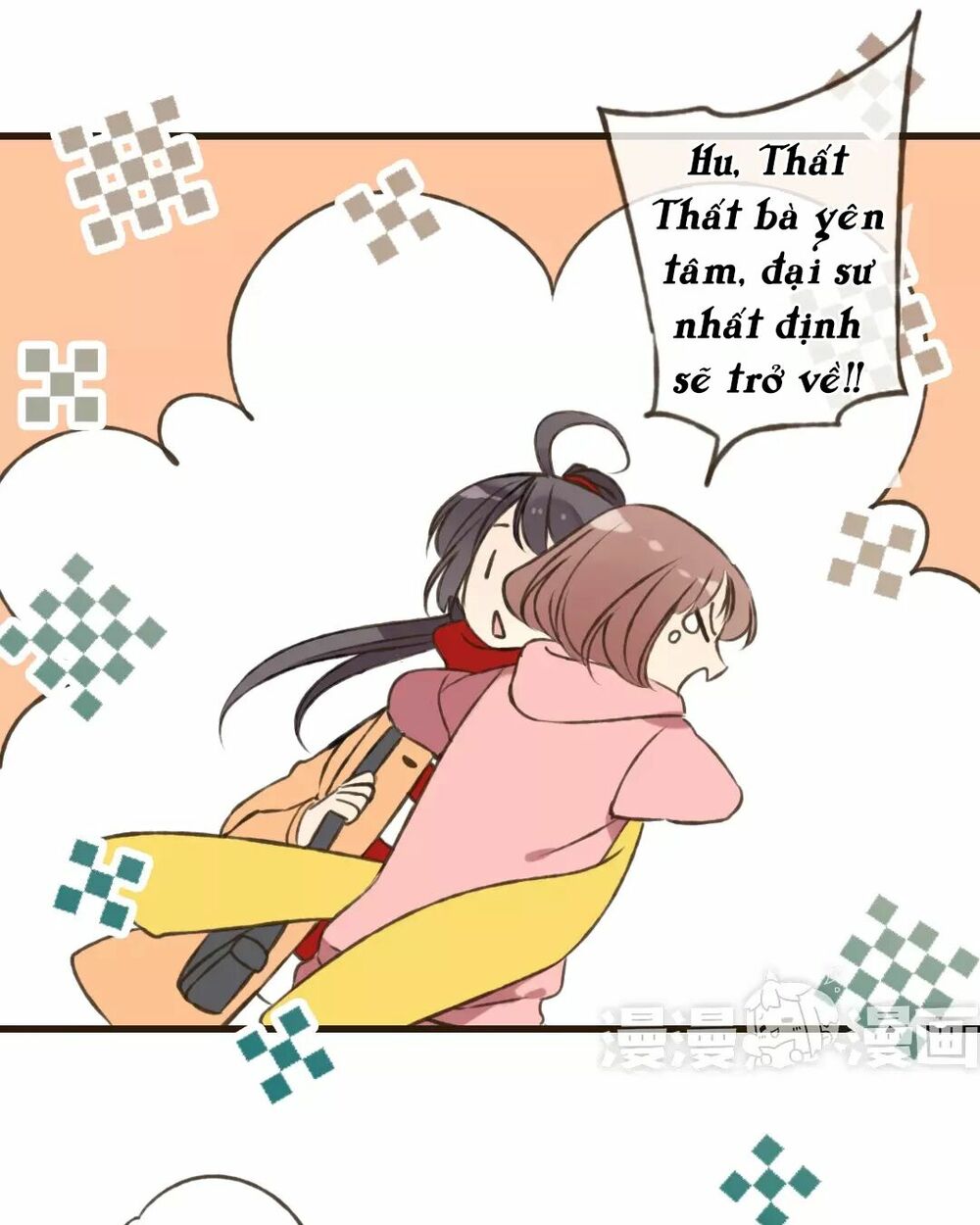 Trên Trời Rớt Xuống Một Hòa Thượng Ngốc: Chapter 49