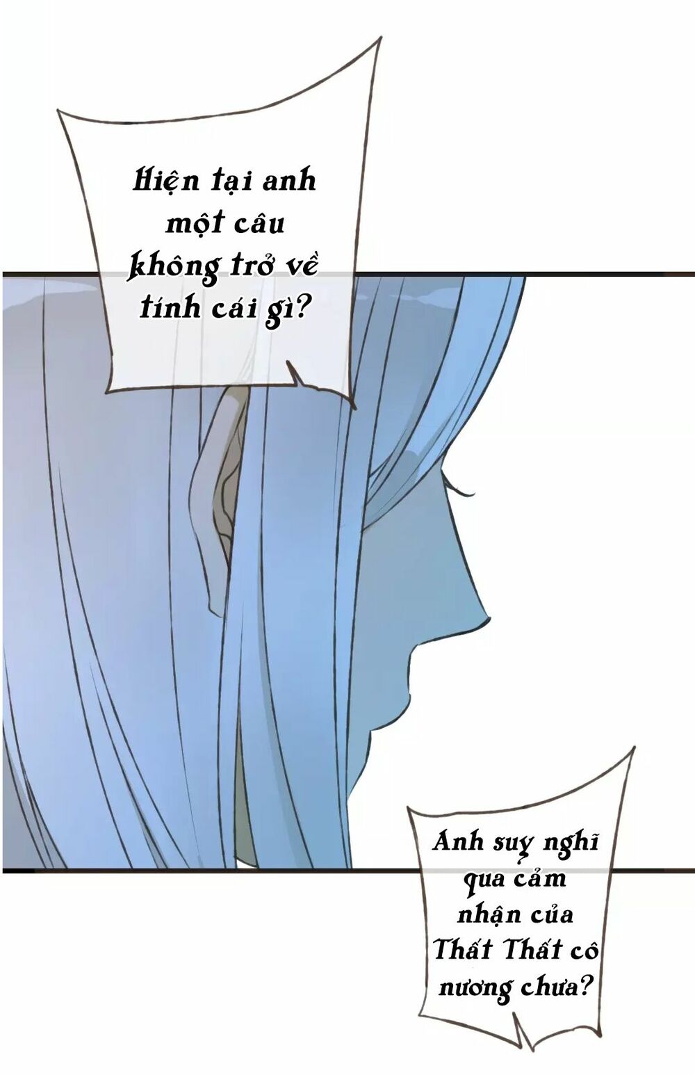 Trên Trời Rớt Xuống Một Hòa Thượng Ngốc: Chapter 51