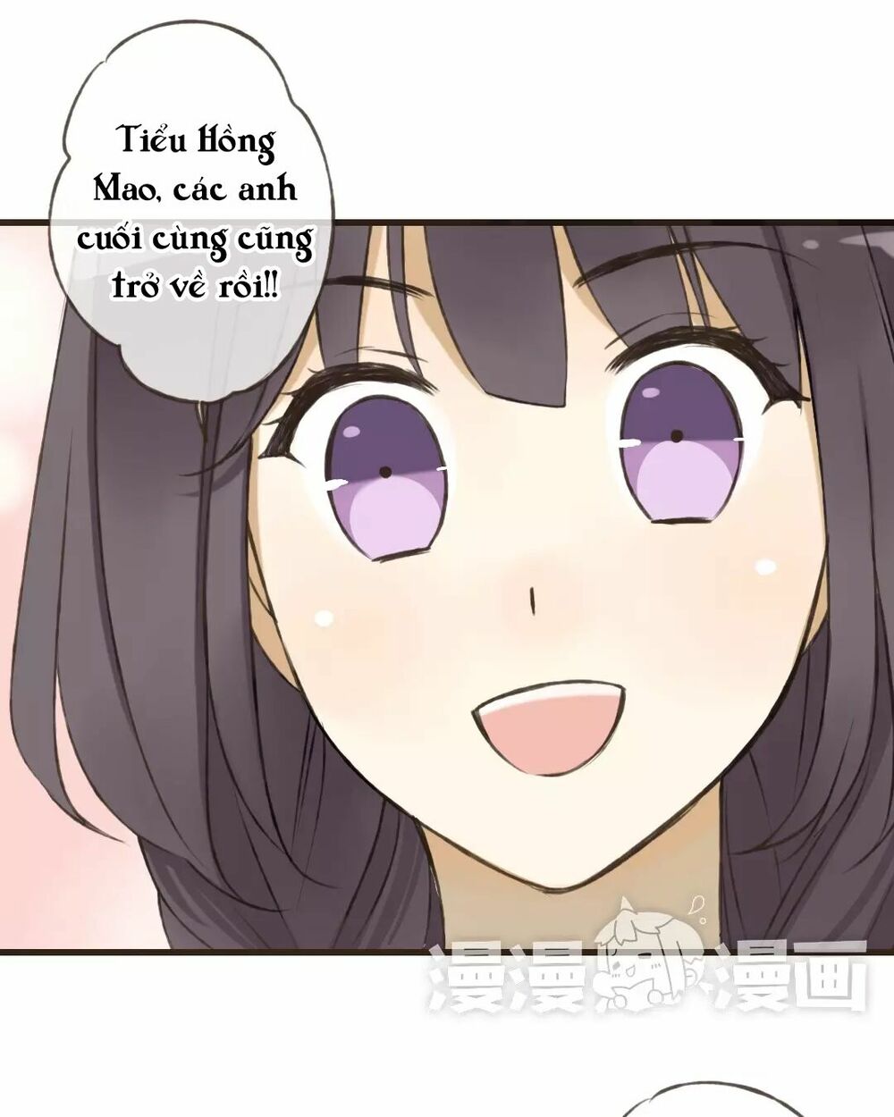 Trên Trời Rớt Xuống Một Hòa Thượng Ngốc: Chapter 51
