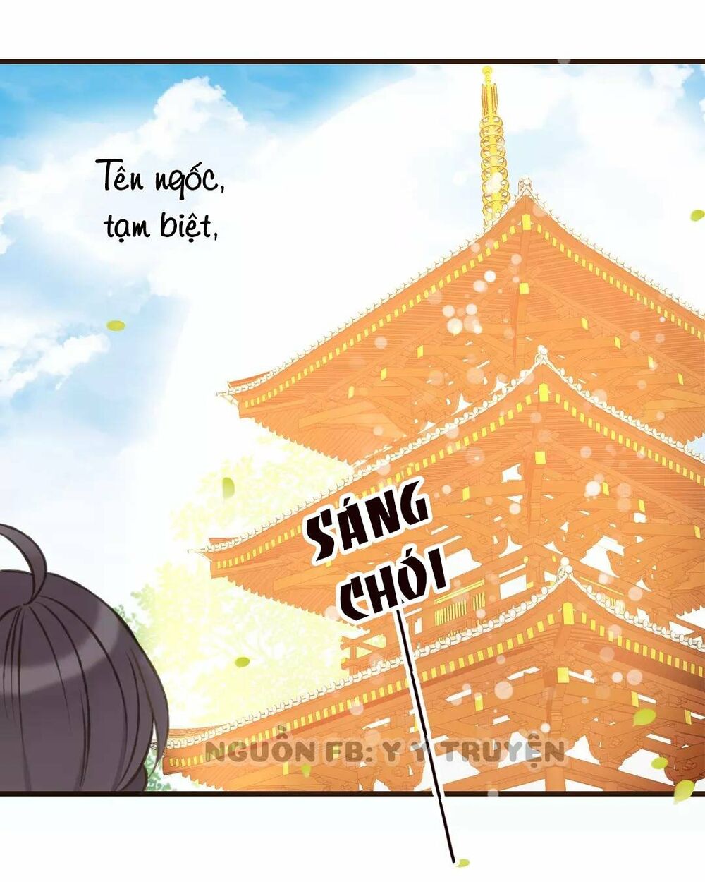 Trên Trời Rớt Xuống Một Hòa Thượng Ngốc: Chapter 58