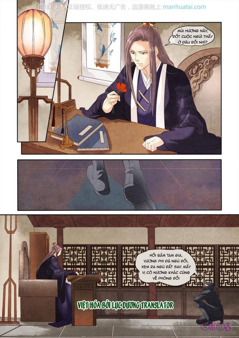 Cực Phẩm Hạ Đường Phi: Chapter 18