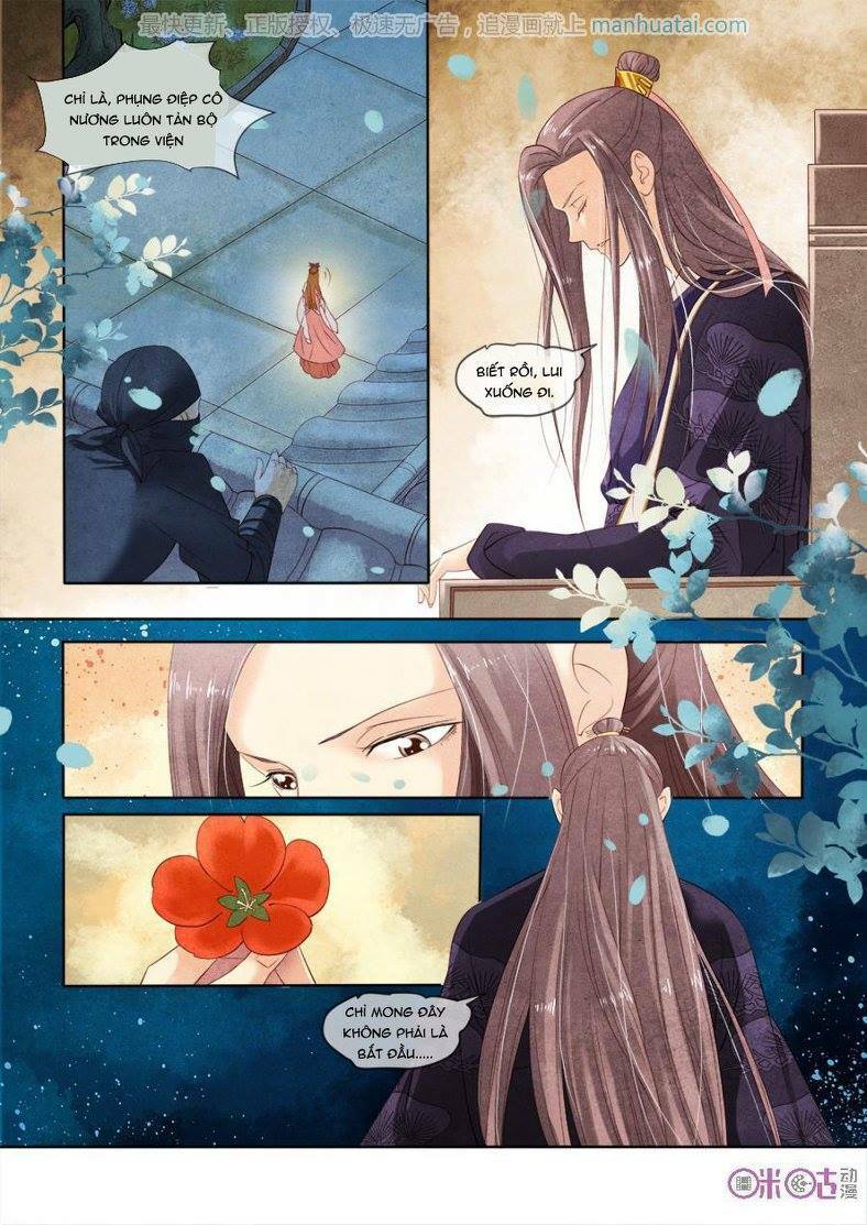 Cực Phẩm Hạ Đường Phi: Chapter 18