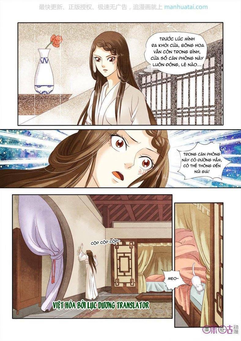 Cực Phẩm Hạ Đường Phi: Chapter 18