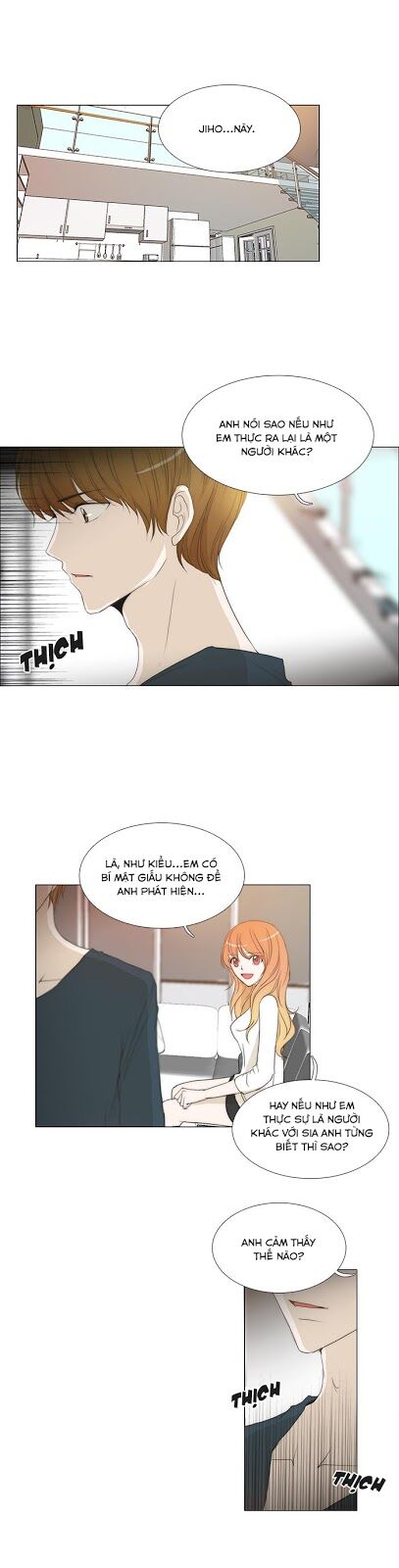 Không Thể Chạm Vào Anh: Chapter 105