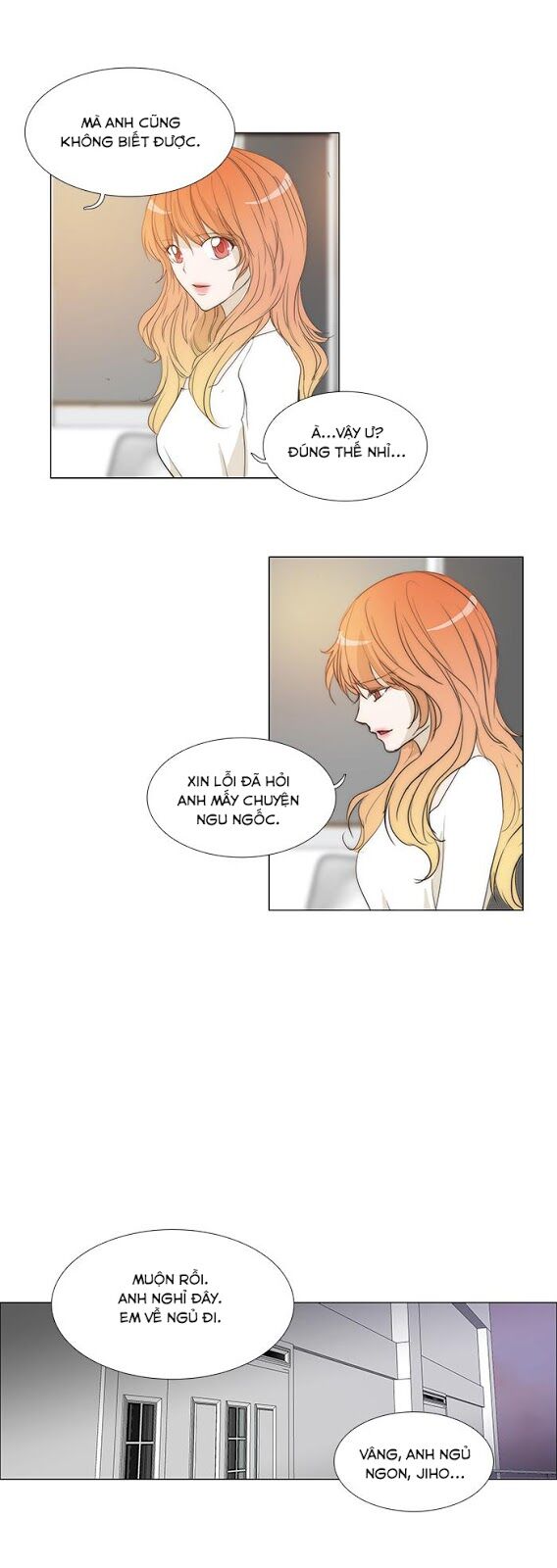 Không Thể Chạm Vào Anh: Chapter 105