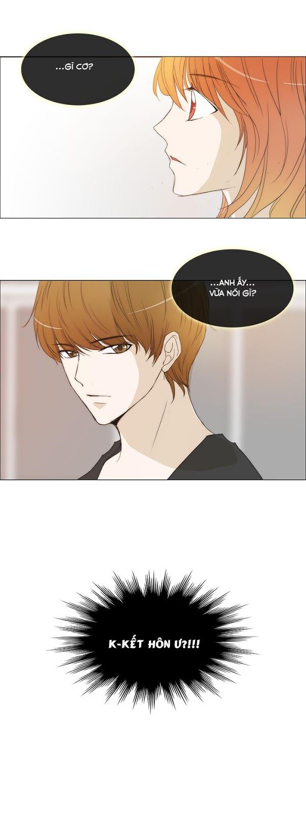 Không Thể Chạm Vào Anh: Chapter 107