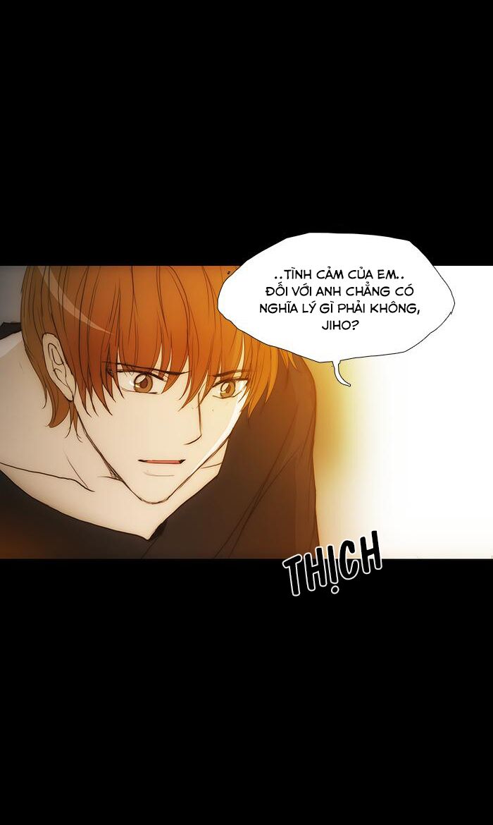 Không Thể Chạm Vào Anh: Chapter 108