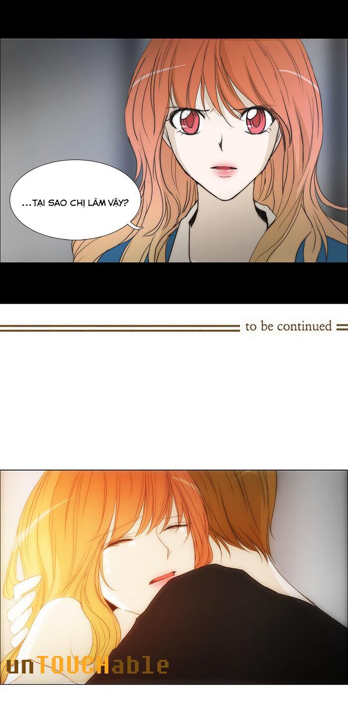 Không Thể Chạm Vào Anh: Chapter 108