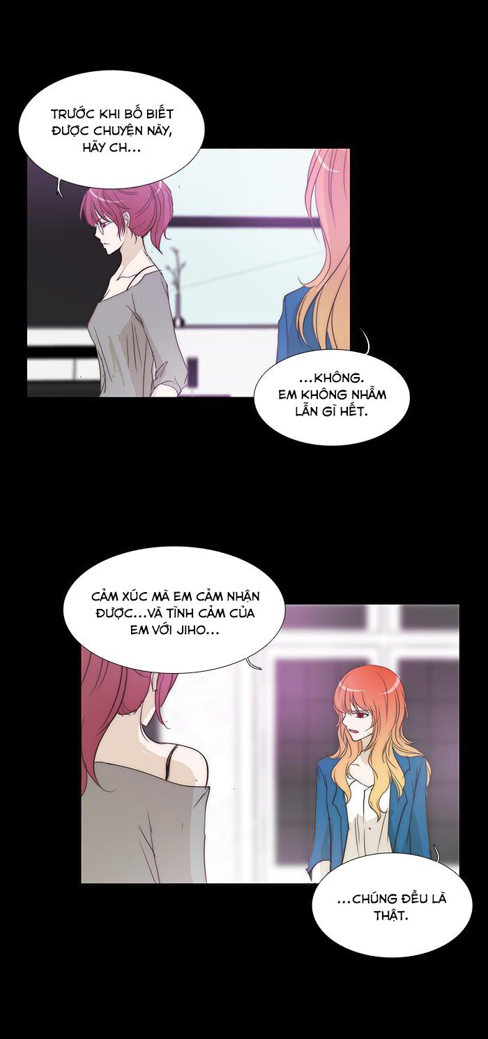 Không Thể Chạm Vào Anh: Chapter 109