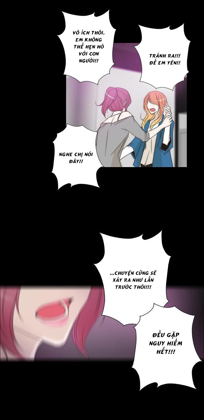 Không Thể Chạm Vào Anh: Chapter 109