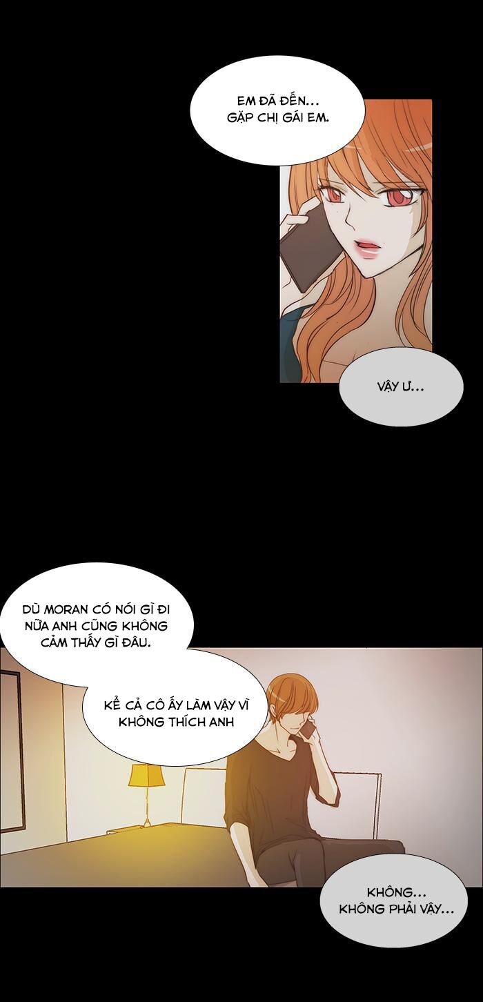 Không Thể Chạm Vào Anh: Chapter 109