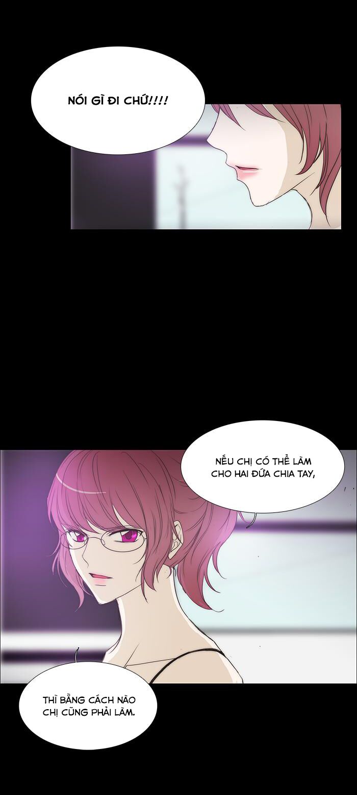 Không Thể Chạm Vào Anh: Chapter 109