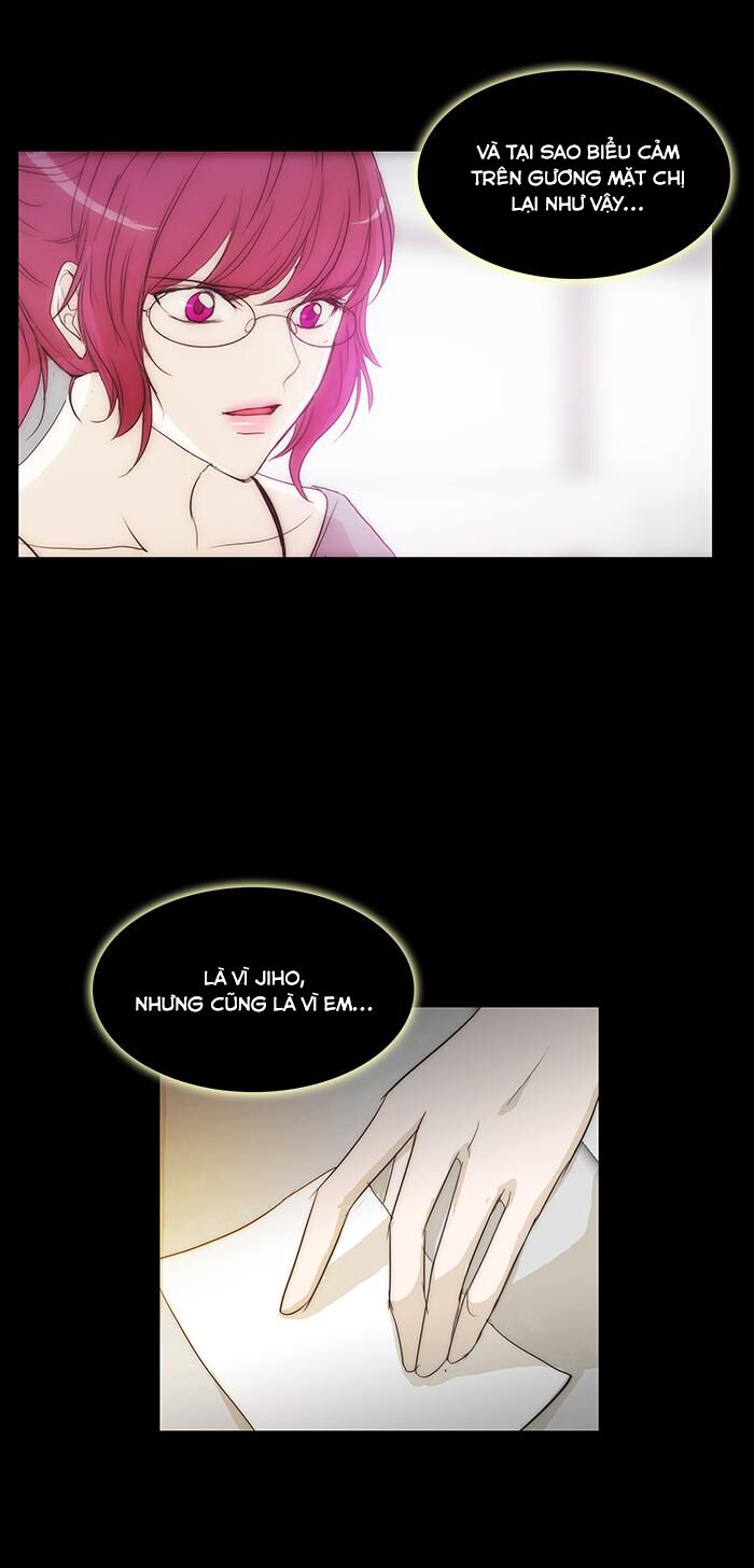 Không Thể Chạm Vào Anh: Chapter 109