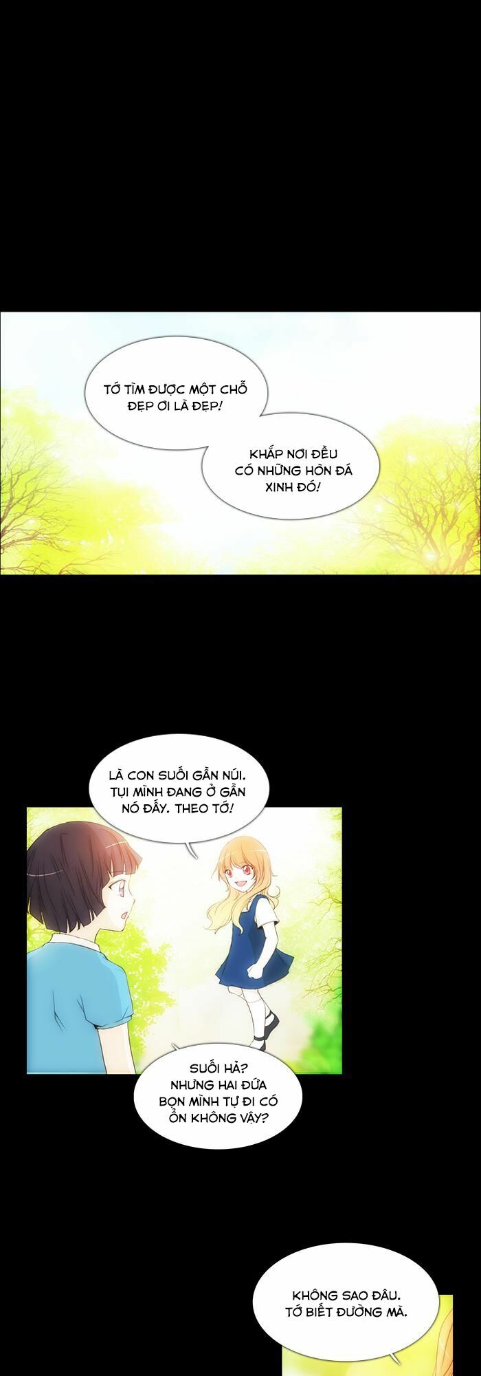 Không Thể Chạm Vào Anh: Chapter 114