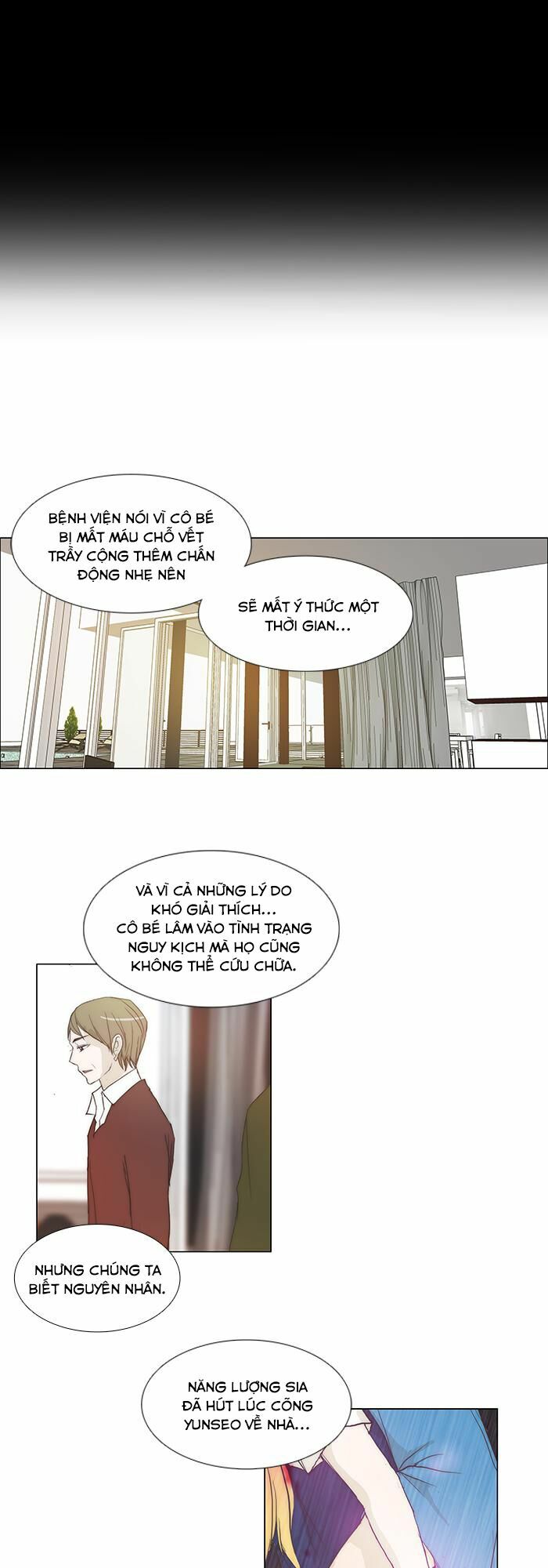 Không Thể Chạm Vào Anh: Chapter 114