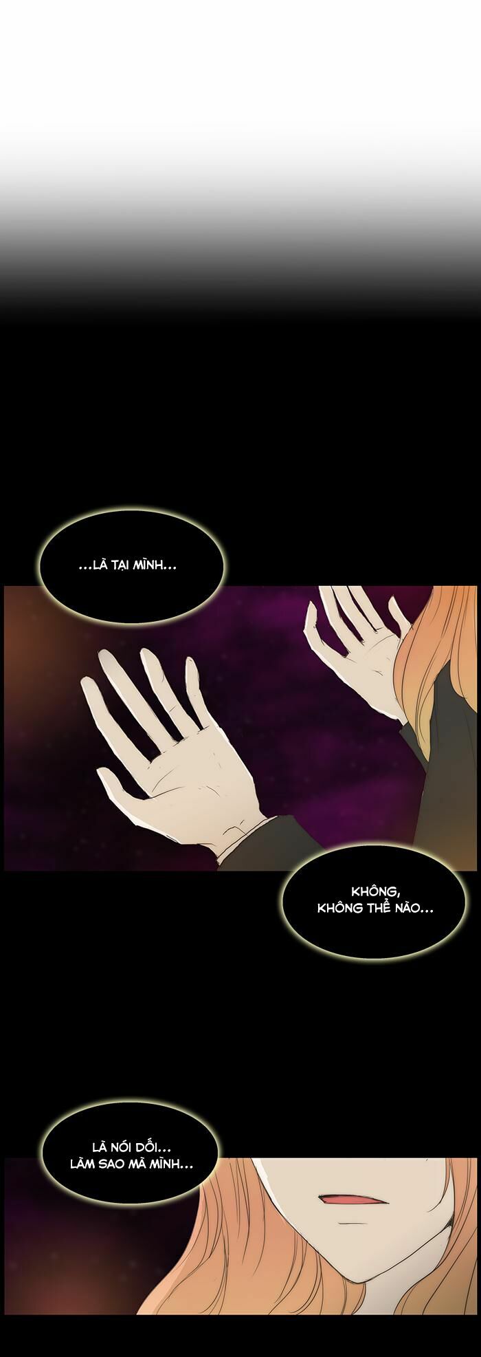 Không Thể Chạm Vào Anh: Chapter 114
