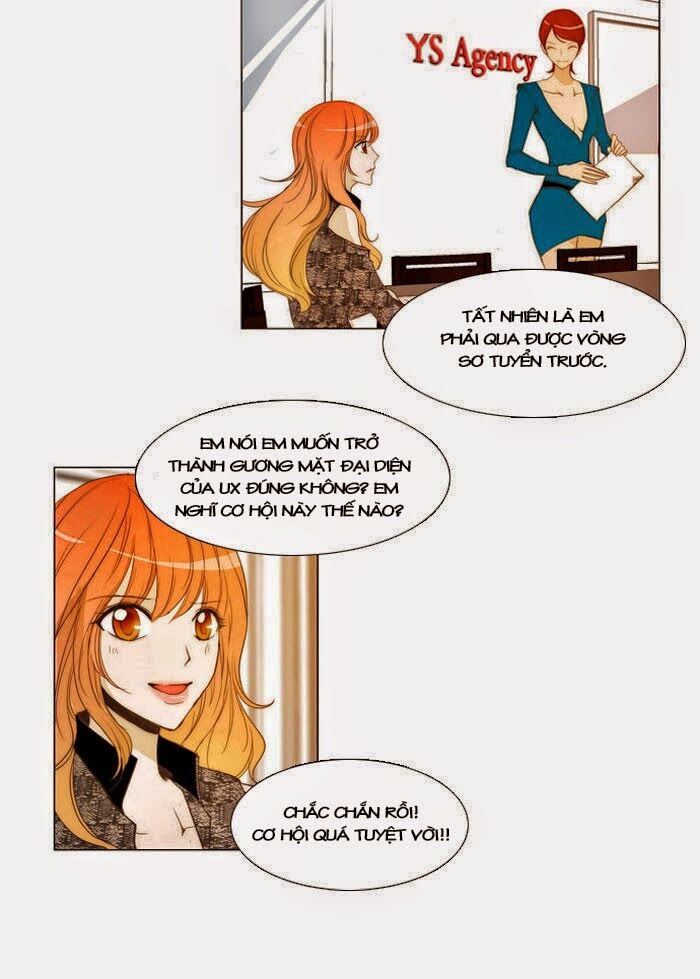 Không Thể Chạm Vào Anh: Chapter 12