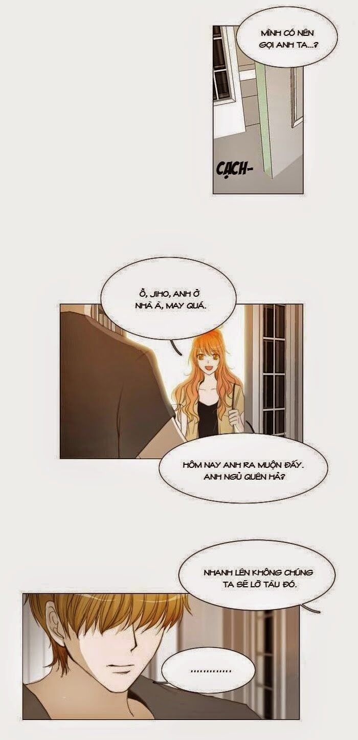 Không Thể Chạm Vào Anh: Chapter 22