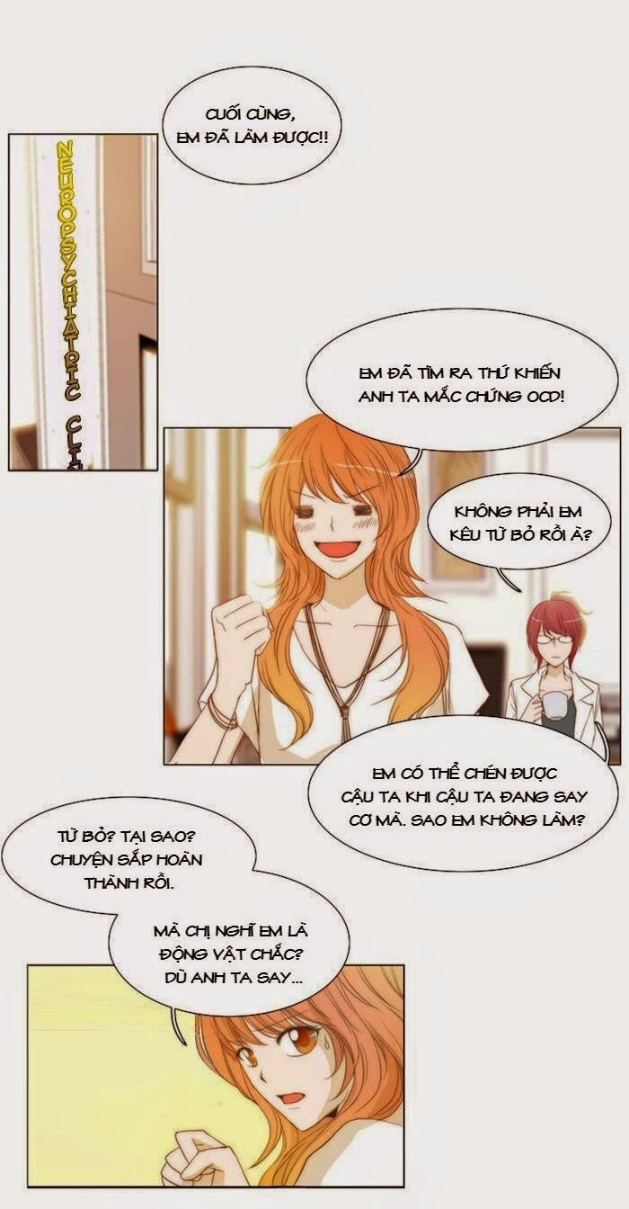 Không Thể Chạm Vào Anh: Chapter 25