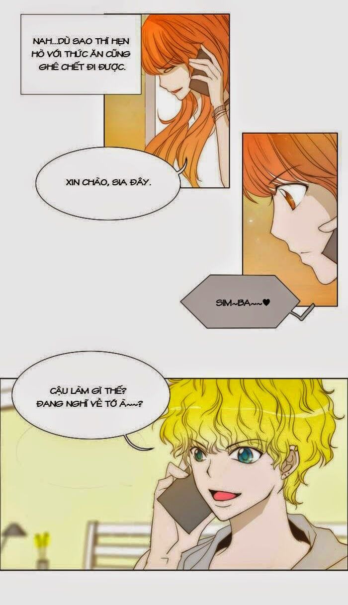 Không Thể Chạm Vào Anh: Chapter 25