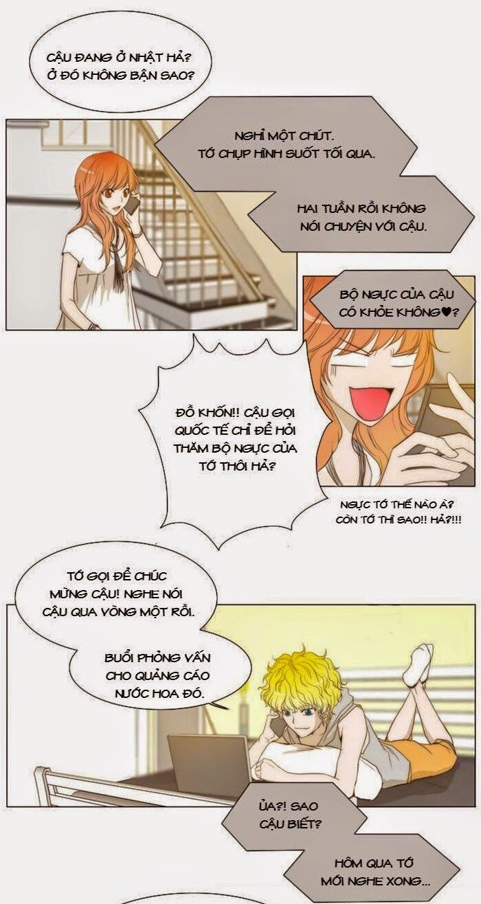 Không Thể Chạm Vào Anh: Chapter 25