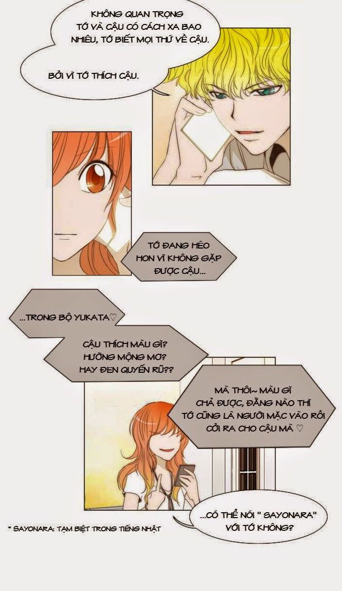 Không Thể Chạm Vào Anh: Chapter 25