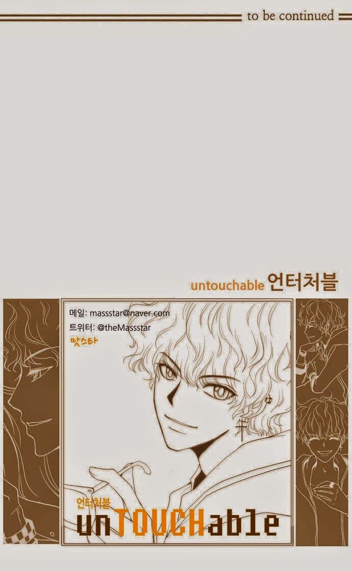 Không Thể Chạm Vào Anh: Chapter 3
