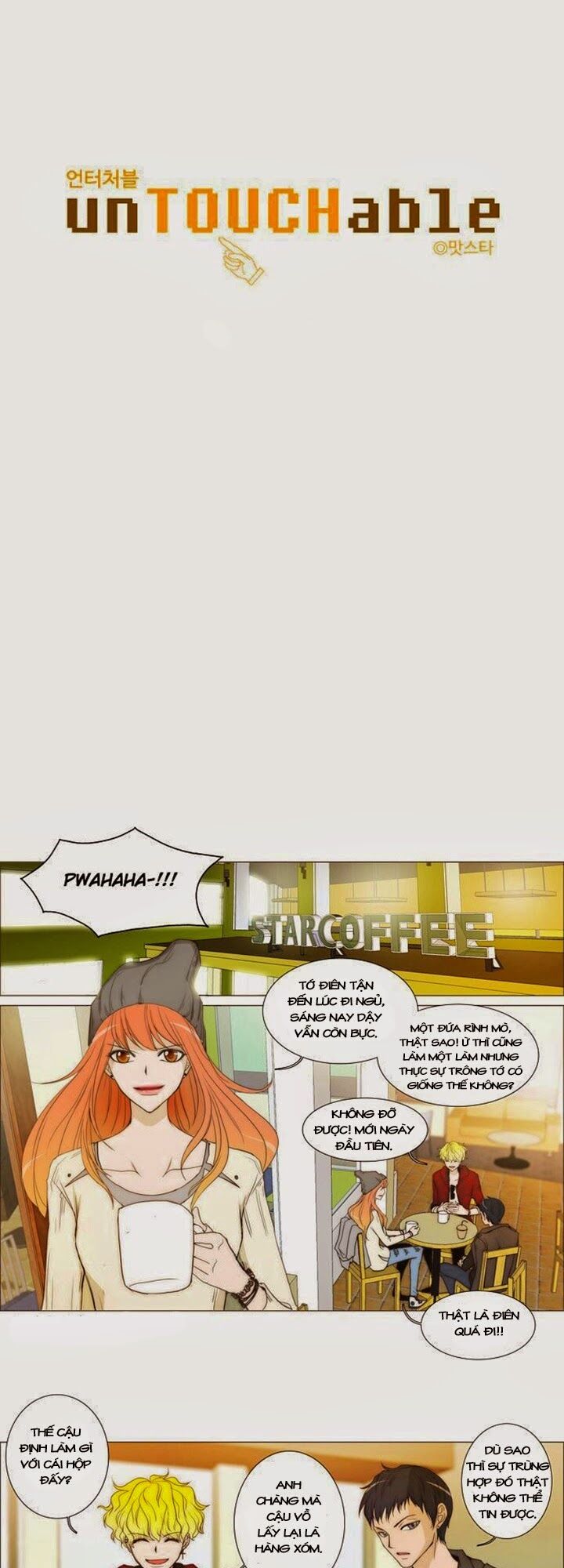 Không Thể Chạm Vào Anh: Chapter 3