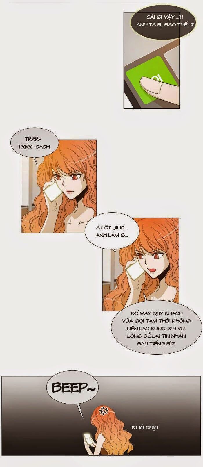 Không Thể Chạm Vào Anh: Chapter 35