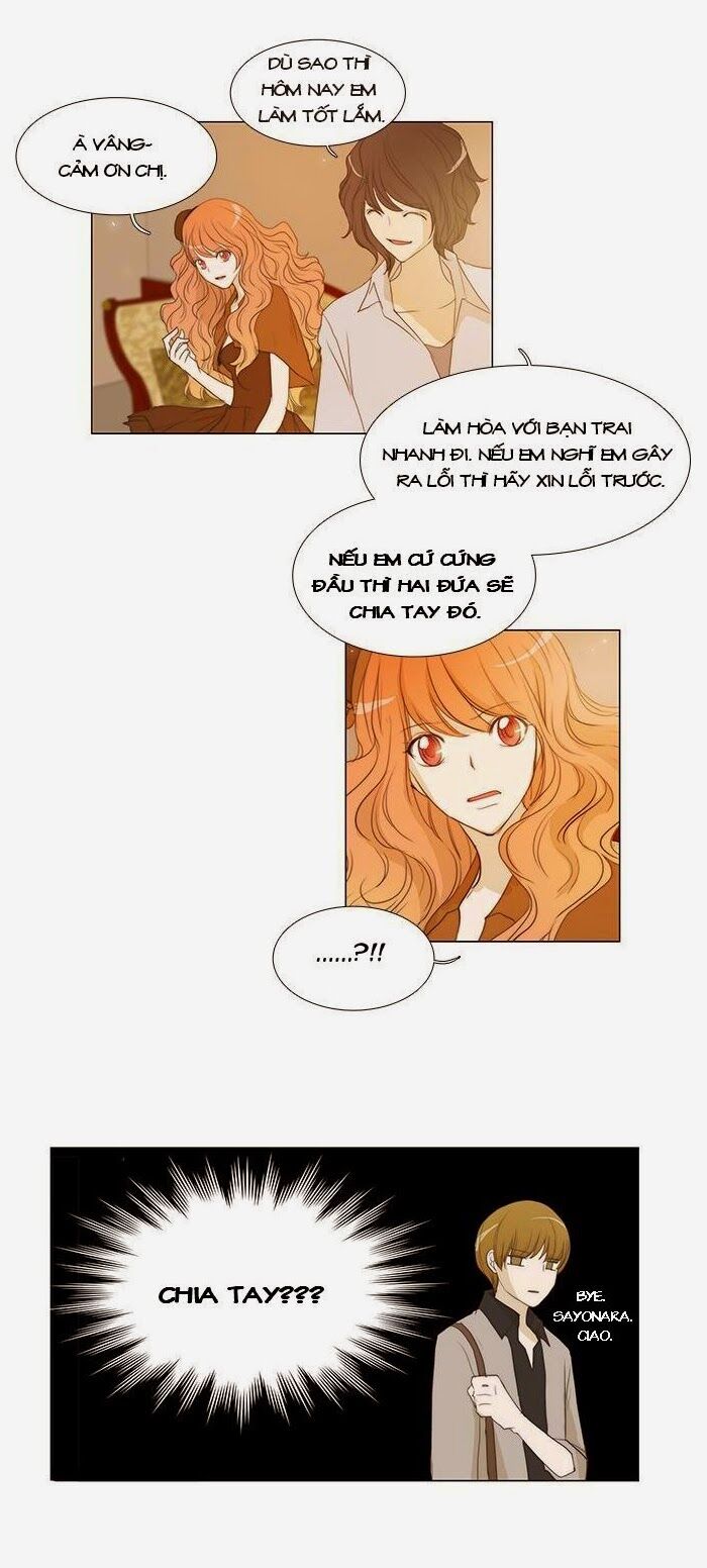 Không Thể Chạm Vào Anh: Chapter 35