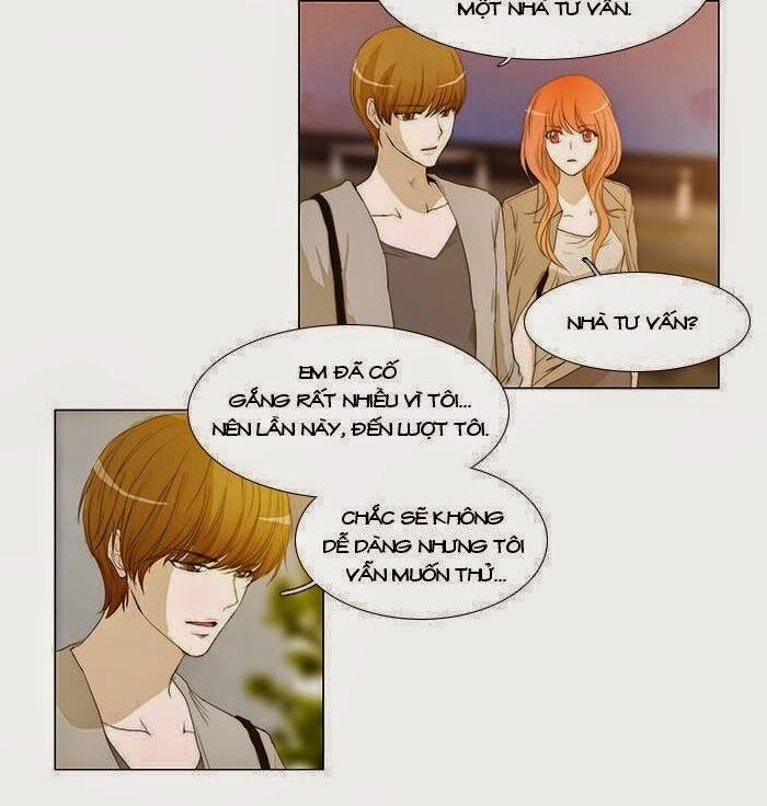 Không Thể Chạm Vào Anh: Chapter 37