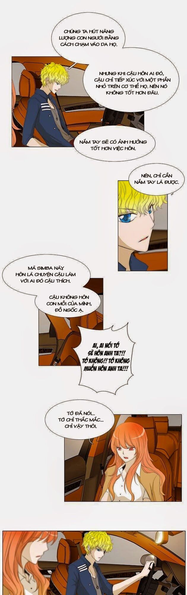 Không Thể Chạm Vào Anh: Chapter 47